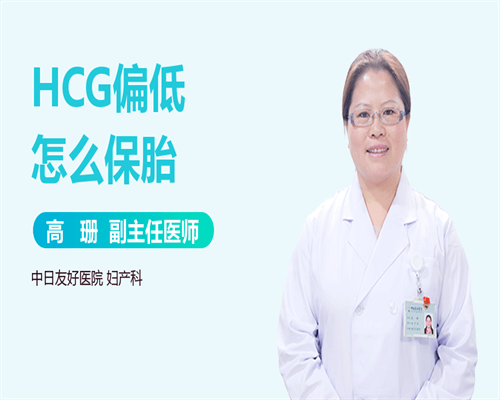 泰国试管婴儿周期时长与准备工作详解