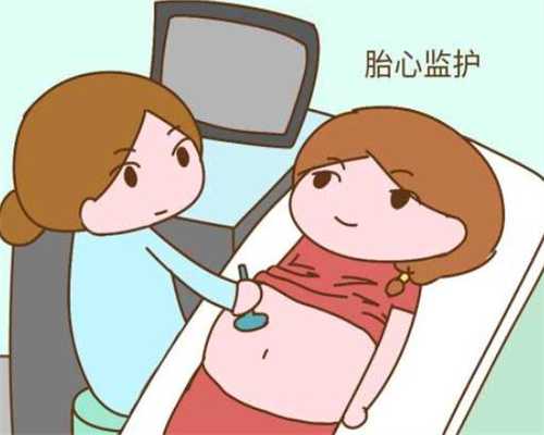 试管婴儿第三代费用解析：启辰代孕套餐与aa69试管代孕指南